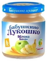 Пюре БАБУШКИНО ЛУКОШКО яблоко/банан с 6мес с/б 100г