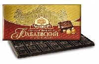 Шоколад БАБАЕВСКИЙ темный с цельн.фундуком 200г